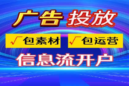 提升sem竞价效果，看这里！——运营案例分享