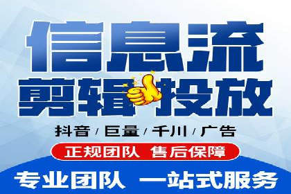 百度推广费用案例分析：如何实现低成本高效推广